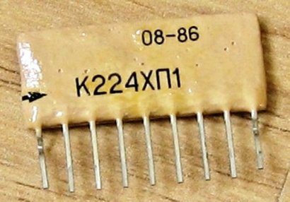 микросхема К224ХП1