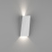 светильник  6W Белый дневной METEOR GW-A807-6-WH-NW 220V бра накладной белый