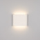 светильник  6W Белый дневной 021086 SP-Wall-110WH-Flat 220V прямоугольный накладной белый