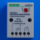 Автомат светочувствительный (фотореле) AZH-S ЕА01.001.007