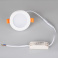 Встраиваемый светильник-панель   5W Белый 021430  DL-BL90-5W 220V IP20 круглый белый