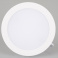 Встраиваемый светильник-панель  12W Белый 021436 DL-BL145-12W 220V IP40 круглый белый