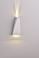 светильник  6W Белый теплый GW-A807-6-WH-WW 220V бра накладной белый