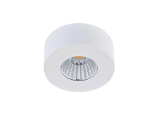 Накладной светильник   7W Белый теплый FUTUR LC1528FWH-7-WW 220V цилиндр белый матовый
