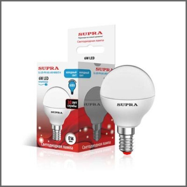 светодиодная лампа шар  G45 Белый дневной  8W Supra SL-LED-PR-G45-8W/4000/E14  9499 Уценка!!!
