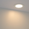 Встраиваемый светильник-панель   9W Белый дневной  020106 DL-120M-9W 220V IP20 круглый белый