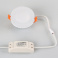 Встраиваемый светильник   5W Белый дневной  020808  LTD-80R-Opal-Roll 220V IP40 круглый белый