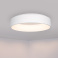 Накладной светильник  33W Белый теплый 022135(1) SP-TOR-RING-SURFACE-R460 220V цилиндр белый