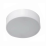 Накладной светильник Накладной светильник 15W Белый теплый Luminosity INTER 220V диммируемый цилиндр белый Уценка!