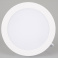 Встраиваемый светильник-панель  12W Белый дневной 021437 DL-BL145-12W 220V IP20 круглый белый