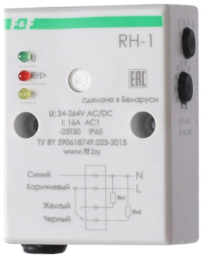 Регулятор влажности RH-1 EA07.003.001