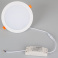 Встраиваемый светильник-панель  18W Белый 021439  DL-BL180-18W 220V IP40 круглый белый