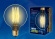 лампа ретро накаливания Vintage форма шар 60W UL-00000479 IL-V-G95-60/GOLDEN/E27 VW01 диммируемая