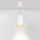 Подвесной светильник 15W Белый дневной 022943 SP-POLO-R85-2  220V IP20 цилиндр белый с золотой вставкой