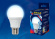 светодиодная лампа шар  A60 Белый 16W UL-00005035 LED-A60 16W/6500K/E27/FR PLP01WH ЯРКАЯ