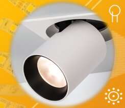 Лаконичный дизайн светильников PULL