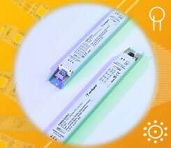 ARJ-HV — групповое подключение.