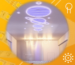 Герметичная лента MOONLIGHT