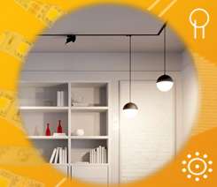 Однофазная трековая система LGD-2TR