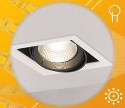 Обновление серии KARDAN – освещение в стиле хай-тек!