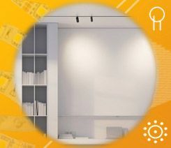 Обновленные модели магнитных трековых светильников MAG ORIENT