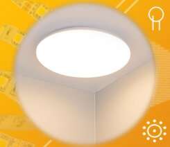 FRISBEE — высокий класс защиты.