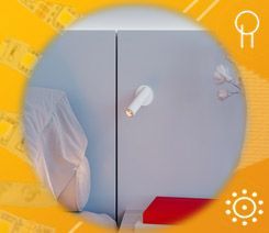 Светильник READER