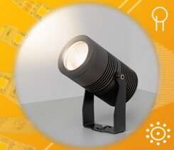 Новые уличные светильники для идеального ландшафта