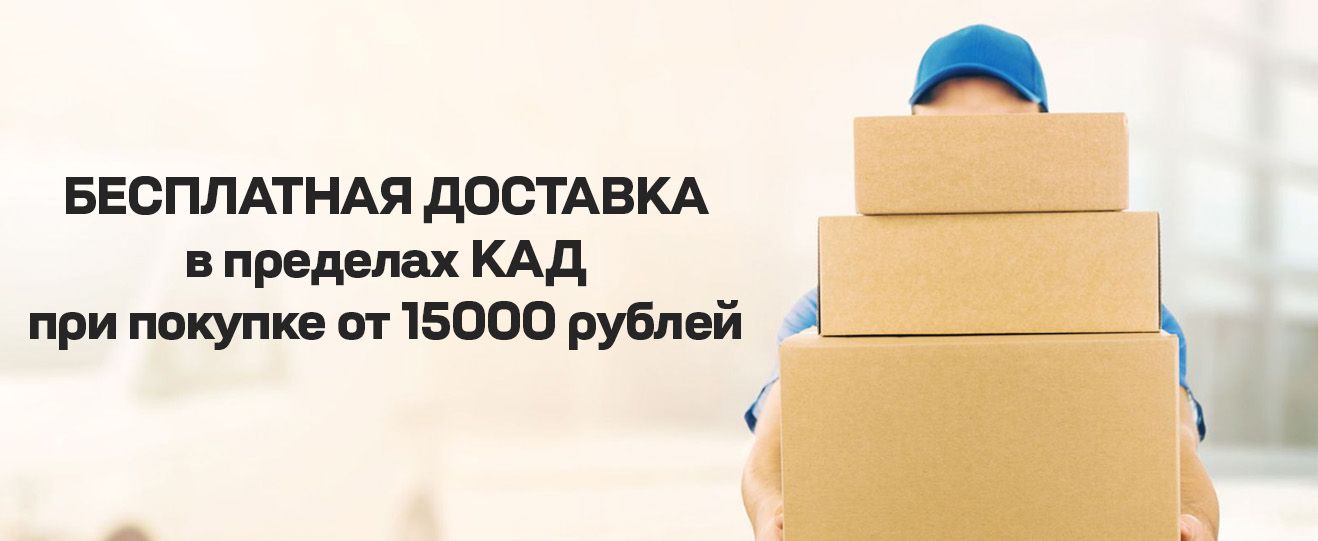 Слайдер 2