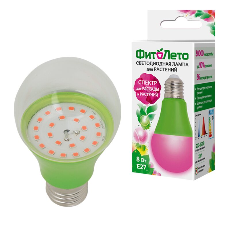 светодиодная фитолампа для растений  А60  8W UL-00004581 LED-A60-8W/SPSB/E27/CL PLP30GR  для рассады и цветения
