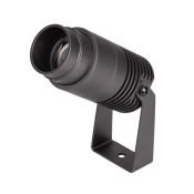 светильник   8W Белый дневной 032560 ALT-RAY-ZOOM-R52-8W 220V  IP67 черный