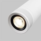 Трековый светильник 20W Белый теплый TR198-3-20W2.7K-Z-W Фокус Зум / Focus Zoom Trinity IP20 белый