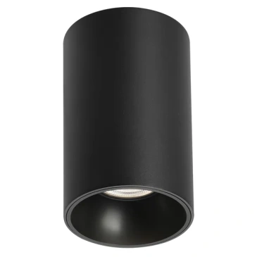 Накладной светильник  20W Белый дневной 056749 SP-SALT-R95 IP54 цилиндр черный