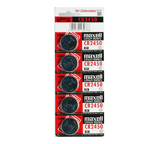 Батарейка 3V 2450 Maxell