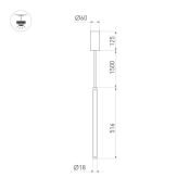 Подвесной светильник   6W Белый теплый 039532 SP-JEDI-HANG-R18 220V IP20 белый