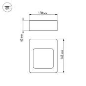светильник   5W Белый теплый 020842 LGD-Wall-Frame-2G 220V IP54 двухсторонний прямоугольный накладной серый Уценка!!! (с витрины)