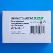 Реле времени программируемое PCZ-521-1 циклическое одноканальное ЕА02.002.010