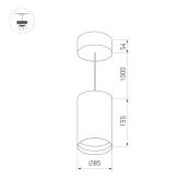 Подвесной светильник 15W Белый дневной 022948 SP-POLO-R85-2  220V IP20 цилиндр белый с белой вставкой