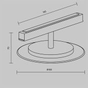 Трековый светильник  5W Белый дневной Релакс/Relax Exility TR107-2-5W4K-W IP20 на магнитный шинопровод белый