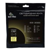 Светодиодная лента Белый теплый 2835 24V 38W/m 240Led/метр 00-304 PRO 20мм IP20