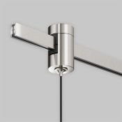 Трековый подвесной светильник 5W Белый теплый TR155-1-5W3K-PT Фокус / Focus Led Flarity IP20 платина