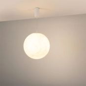 Подвесной светильник  12W Белый теплый 056880 SP-SILKA-HANG-R4000 330 deg 2700K круглый белый