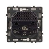 Штепсельная розетка встраиваемая Arlight SCT-NOBE-MUAC-SFPL-CA 16А 059444 с/з и USB тип A+C кашемир