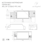 блок питания токовый (AC-DC)   150-500mA  21W 025243(1) ARJ-SP-21-PFC-INS пластик
