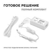 сетевой адаптер (AC-DC)  12V  6.0A 72W 03-21 Apeyron белый корпус с выключателем IP44