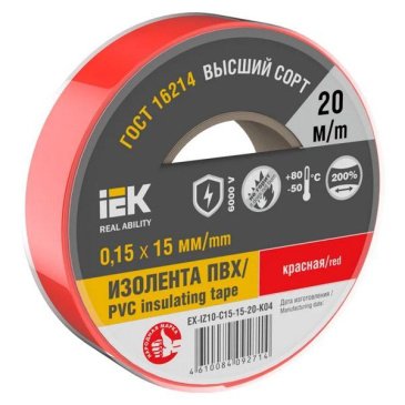Изолента 15мм*20м красная MIXTAPE 7 EX-IZ10-C15-15-20-K04 IEK