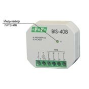 Реле импульсное (бистабильное) BIS-408 в монтажную коробку