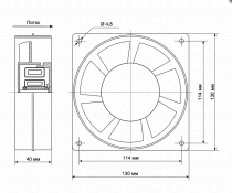 220V Вентилятор ВН-2 130х130х40 (аналог)