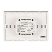 Панель встраиваемая Sens 028401 SMART-P81-MIX Black (230V, 4 зоны, 2.4G)
