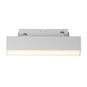 Трековый светильник 7W Белый теплый TR074-2-7W3K-W Базис / Basis Gravity 3000K белый